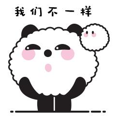 00后实习生怼上司,00后实习生吐槽年会