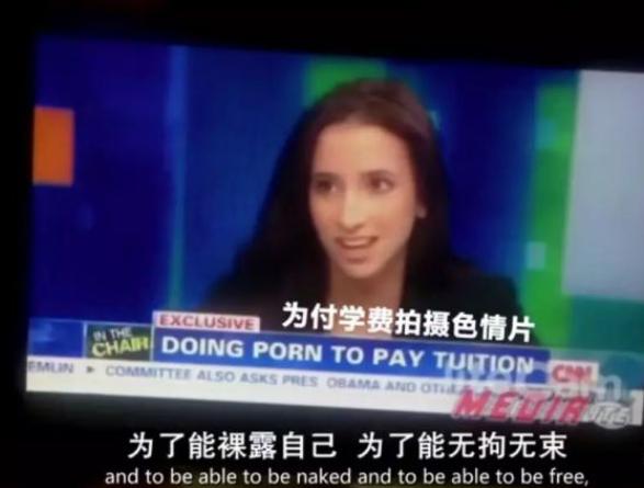 国际女权痛斥田园女权,如何批判田园女权