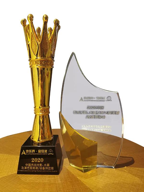 属虎,数虎图像深圳