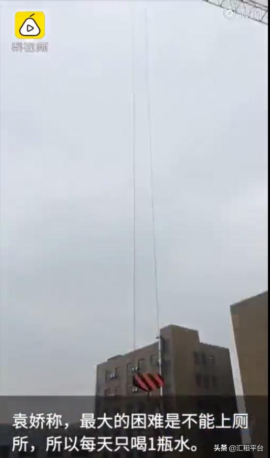 美女吊司：我这生理问题可怎么解决啊...