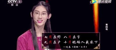 高中语文教材古诗文篇目大幅增加,新高考语文必背古诗文全国卷