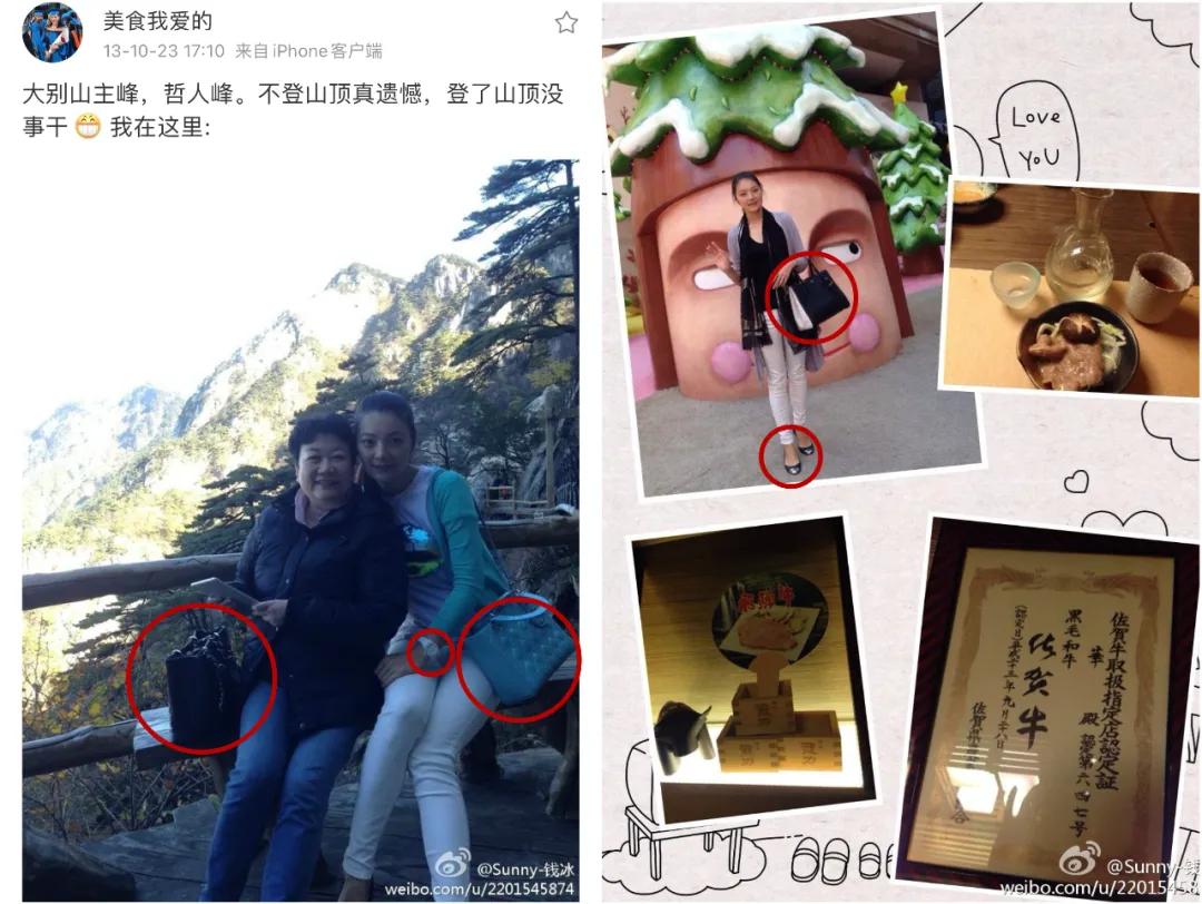 嫁给富豪的柜员空姐,嫁给富豪的柜姐