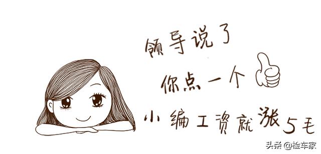 08年捷豹XJ如今还能卖23万?这台英伦豪车不仅是情怀那么简单