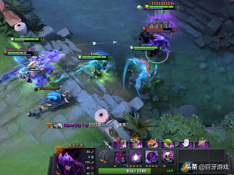 dota2送朋友礼物,dota2送礼物