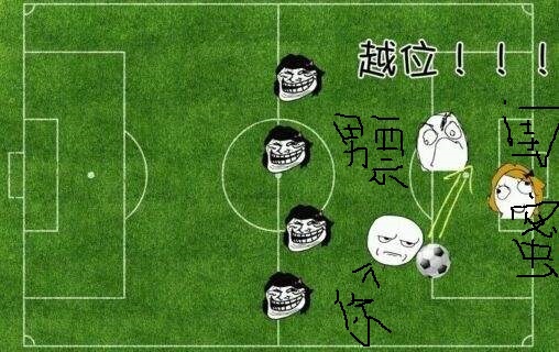 c罗有没有越位,c罗被吹4次越位