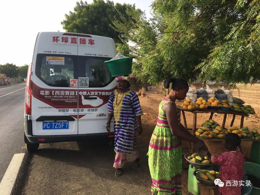 自驾环游世界第60天,自驾游环游世界美洲