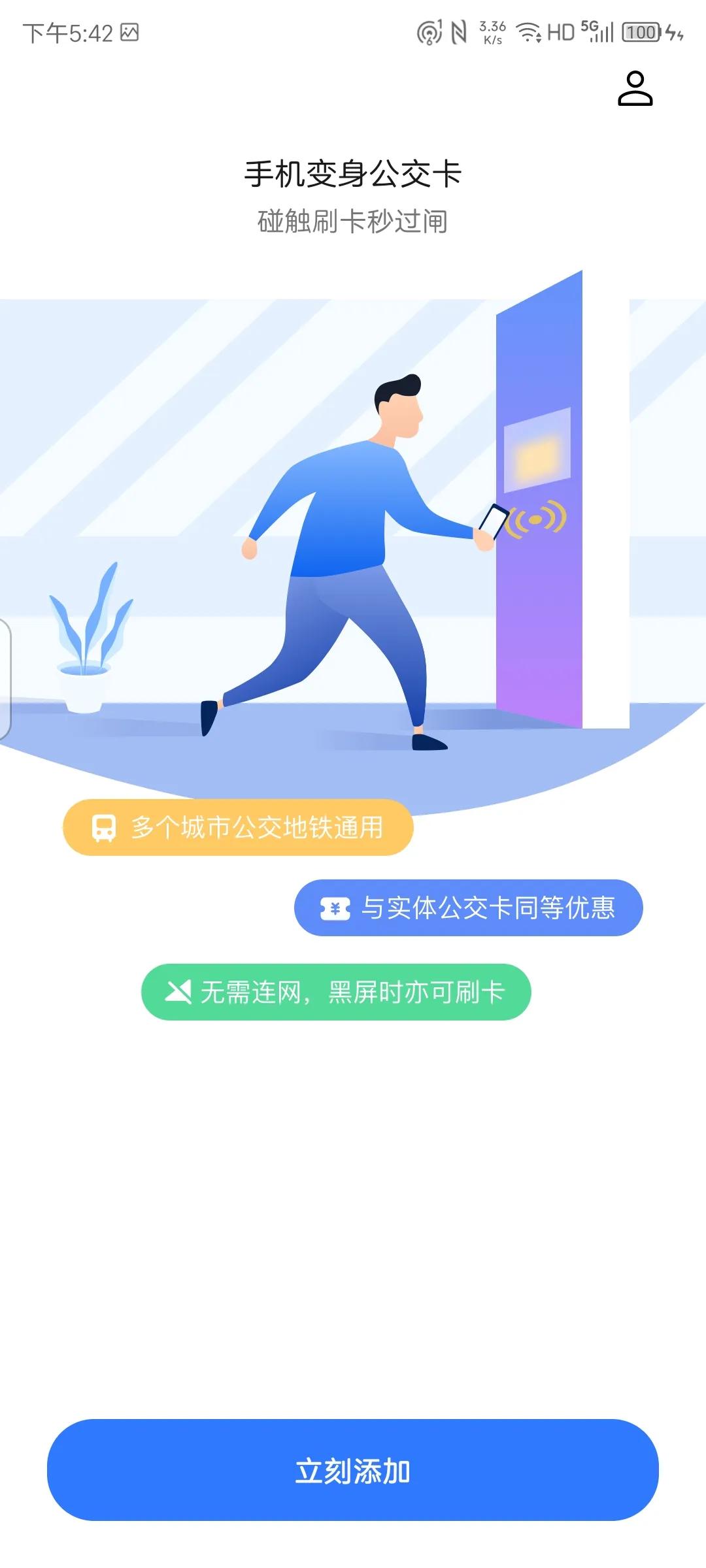 努比亚z30pro摄像头,努比亚z30pro优缺点