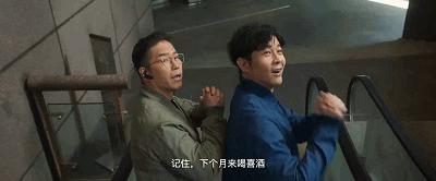 肥龙过江从厕所逃跑片段,肥龙过江是甄子丹吗