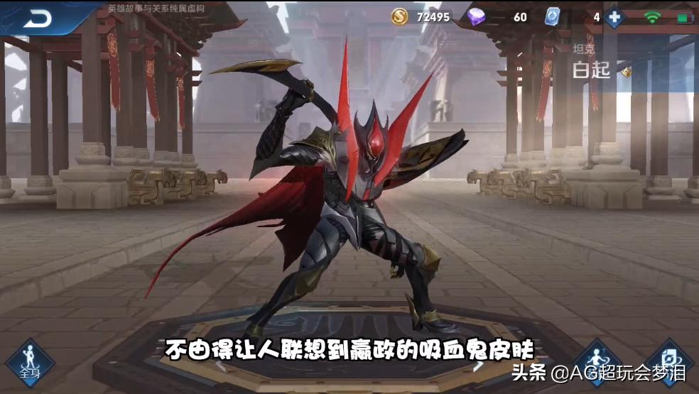 s19赛季t0上单排行榜,s19赛季t0打野英雄排行