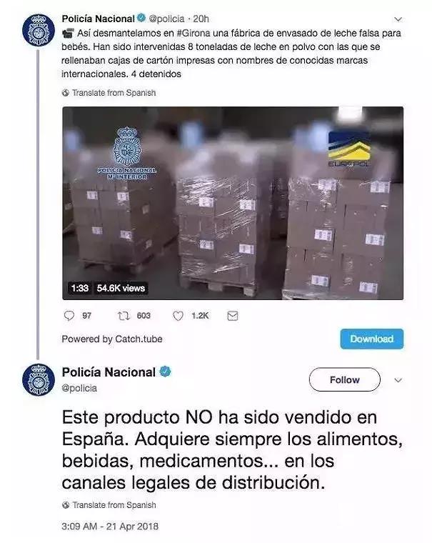 我们只坑中国人，他们人傻钱多”，卖本国人300，卖中国人10000