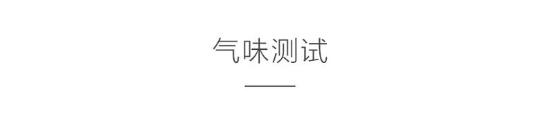 苏老伯黄麻床垫靠谱吗,苏老伯黄麻床垫是几线品牌