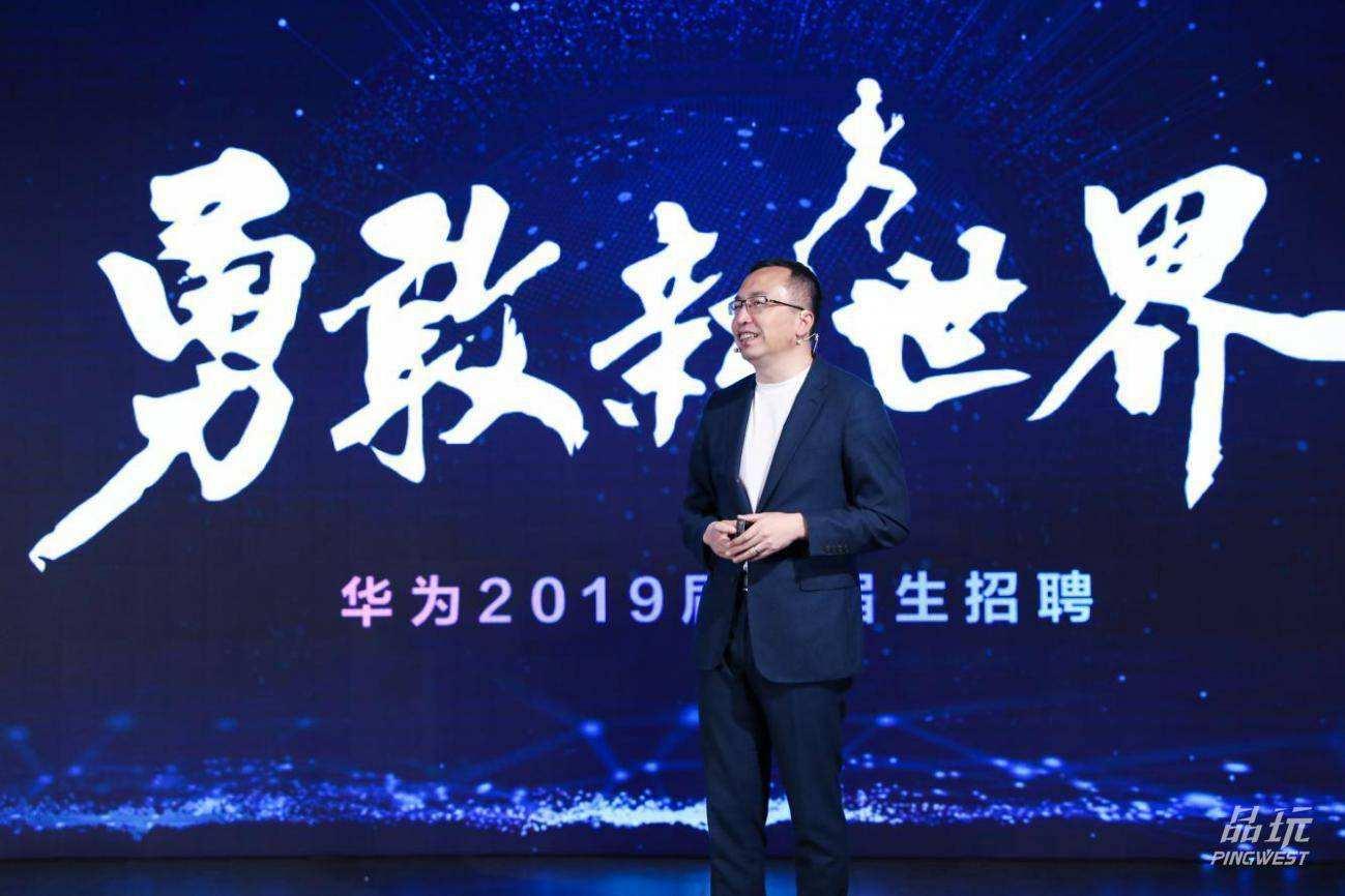 荣耀手机独立后！老荣耀花粉售后服务怎么办呢？华为官方回应来了