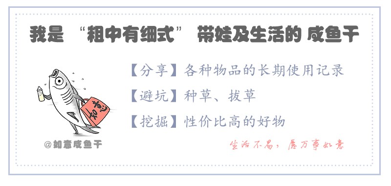 nb码纸尿裤佳婴,nb码纸尿裤婴芽