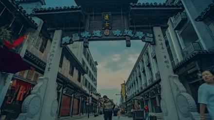 爱在17烟台视频,爱在17路夜景