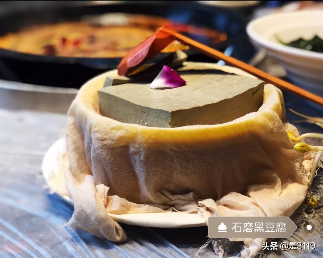 地瓜老火锅怎么样,地瓜老火锅简介