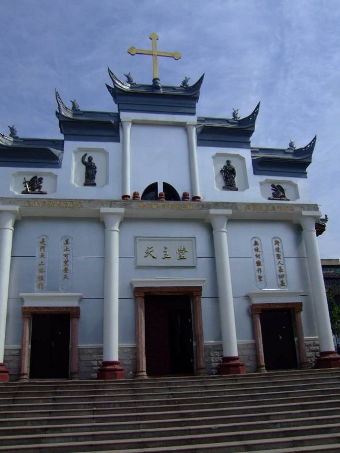 大凉山徒步,大凉山旅行记