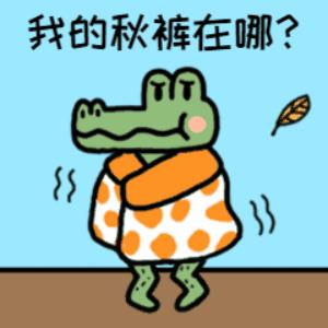 在英国上学是什么体验,在英国读书是什么体验