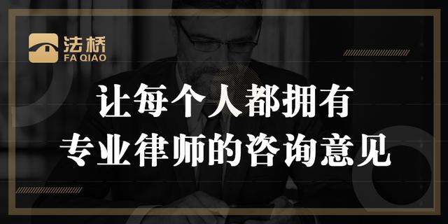 帮别人代购构成犯罪的金额,帮人代购多少额度判刑