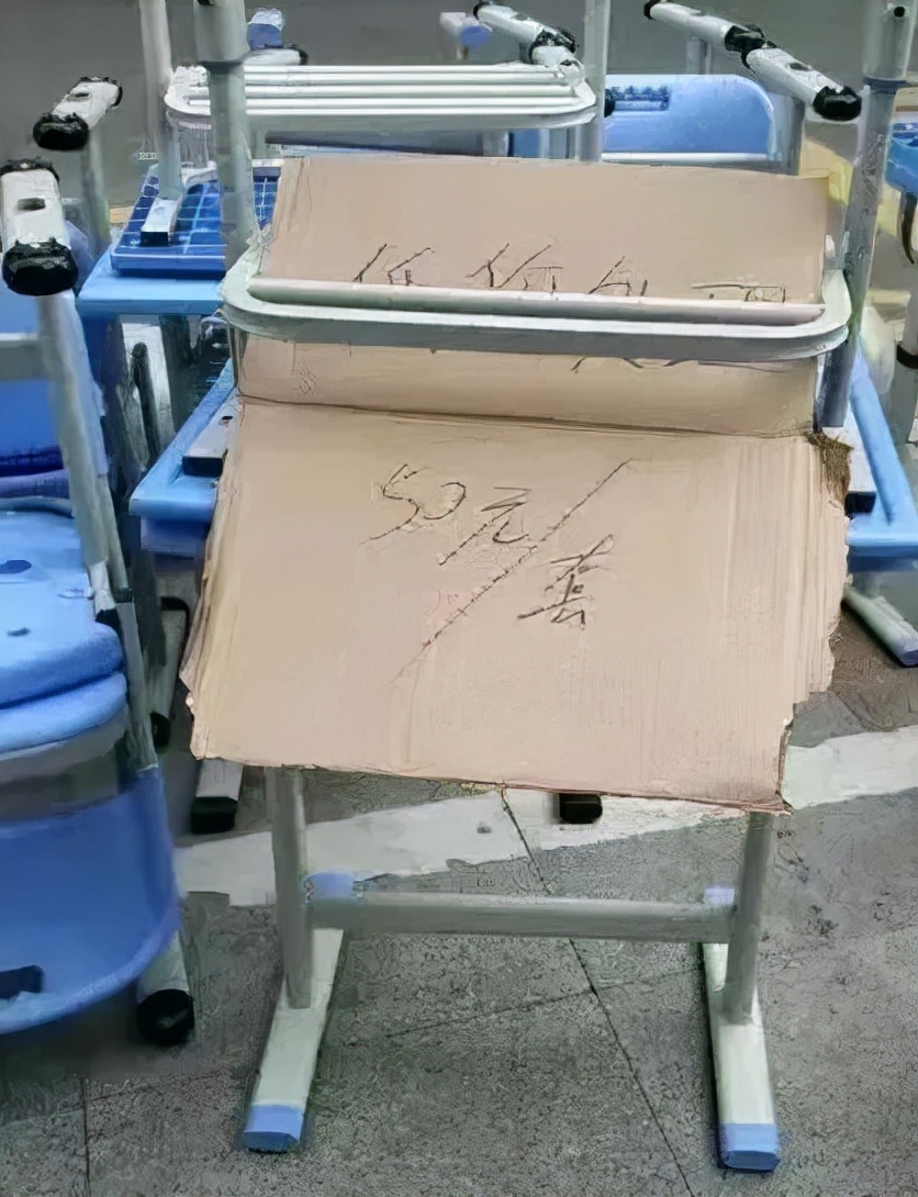 教培三巨头现状,培训三大巨头