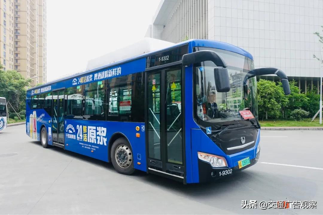 千岛湖啤酒清爽,千岛湖啤酒配可乐