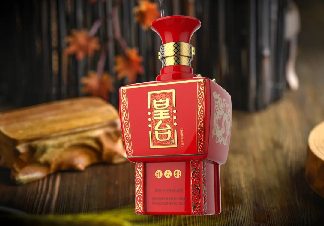 皇台酱香型白酒怎么样,皇台酒评测一波