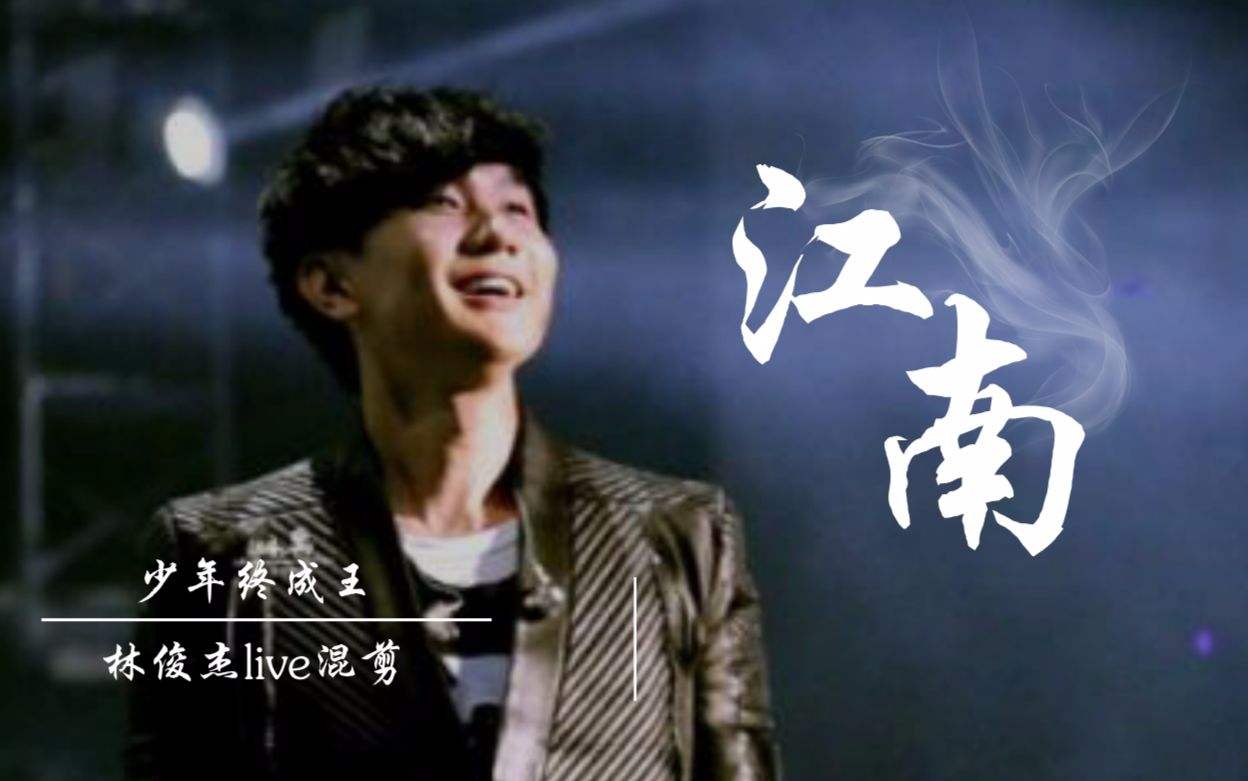 十大流行歌曲排行榜2021,十大流行的歌曲排行榜前十名