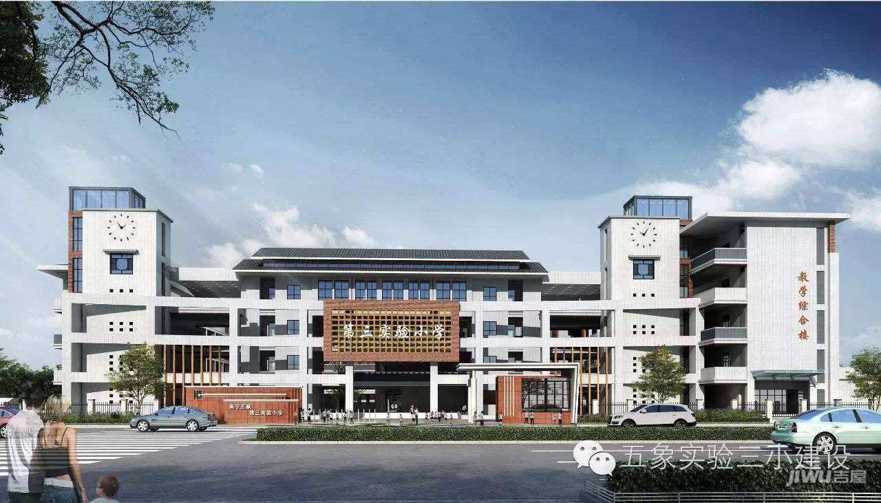 南宁教育局官网学区划分,2022南宁中小学地段划分新鲜出炉