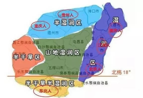 珠三角气候和海南气候,广东气候跟海南气候的区别