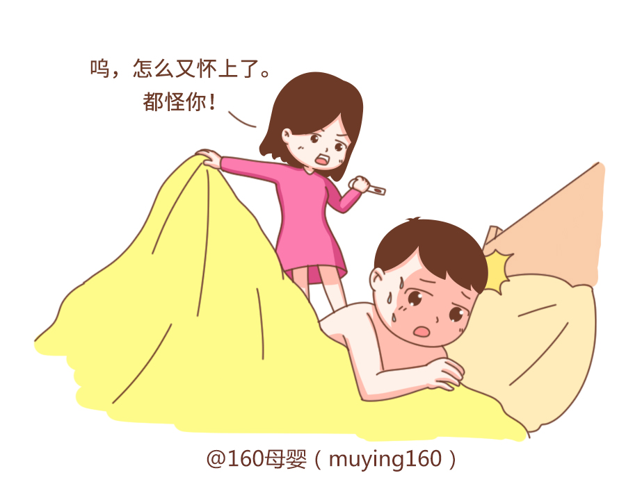 埋线避孕和结扎避孕哪个副作用小,女性避孕方式及副作用