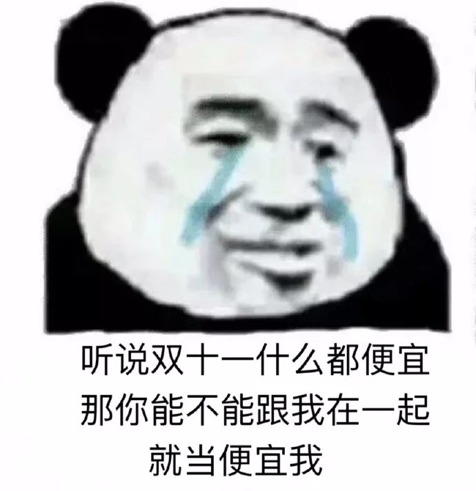 李湘这么有钱还直播带货吗,李湘直播事件最新消息