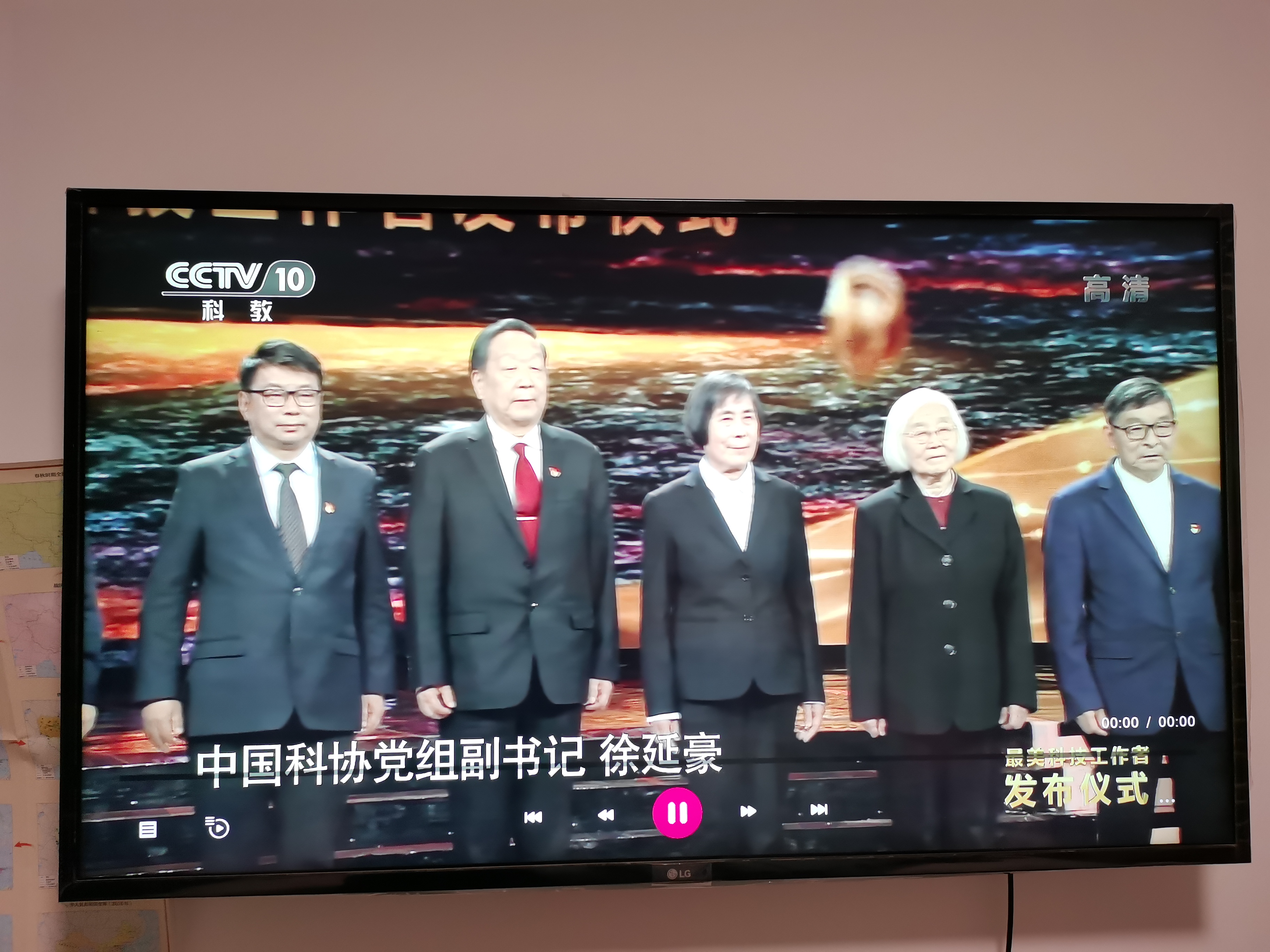 怎样安装iptv机顶盒免费看电视,无需机顶盒任意设备播放家中iptv