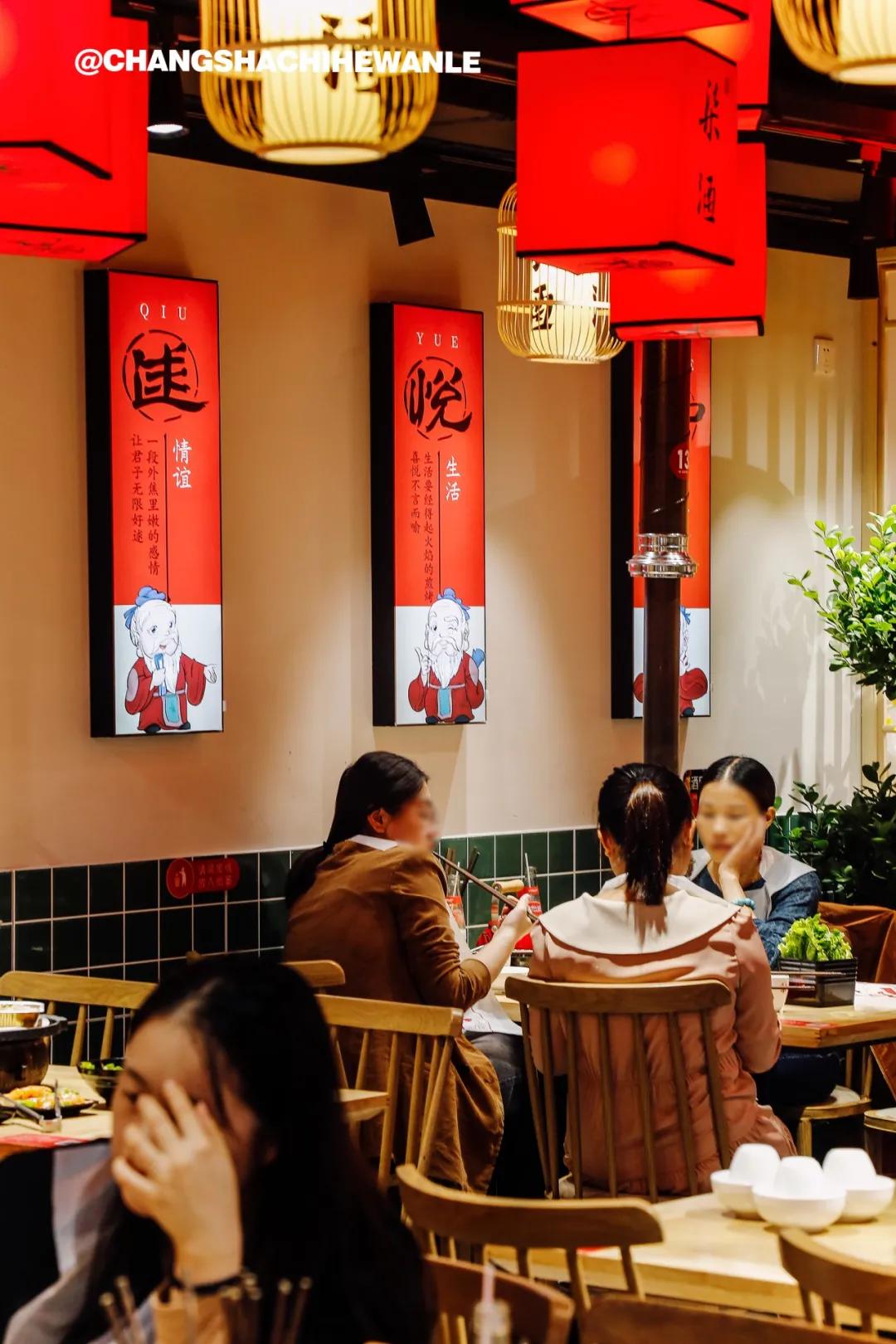 中式现拌烤肉哪家好吃,新中式鲜肉现拌烤肉