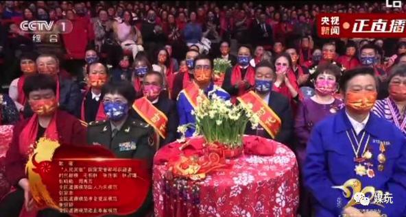 晚会标注的“直播”和“现场直播”，到底有什么区别？