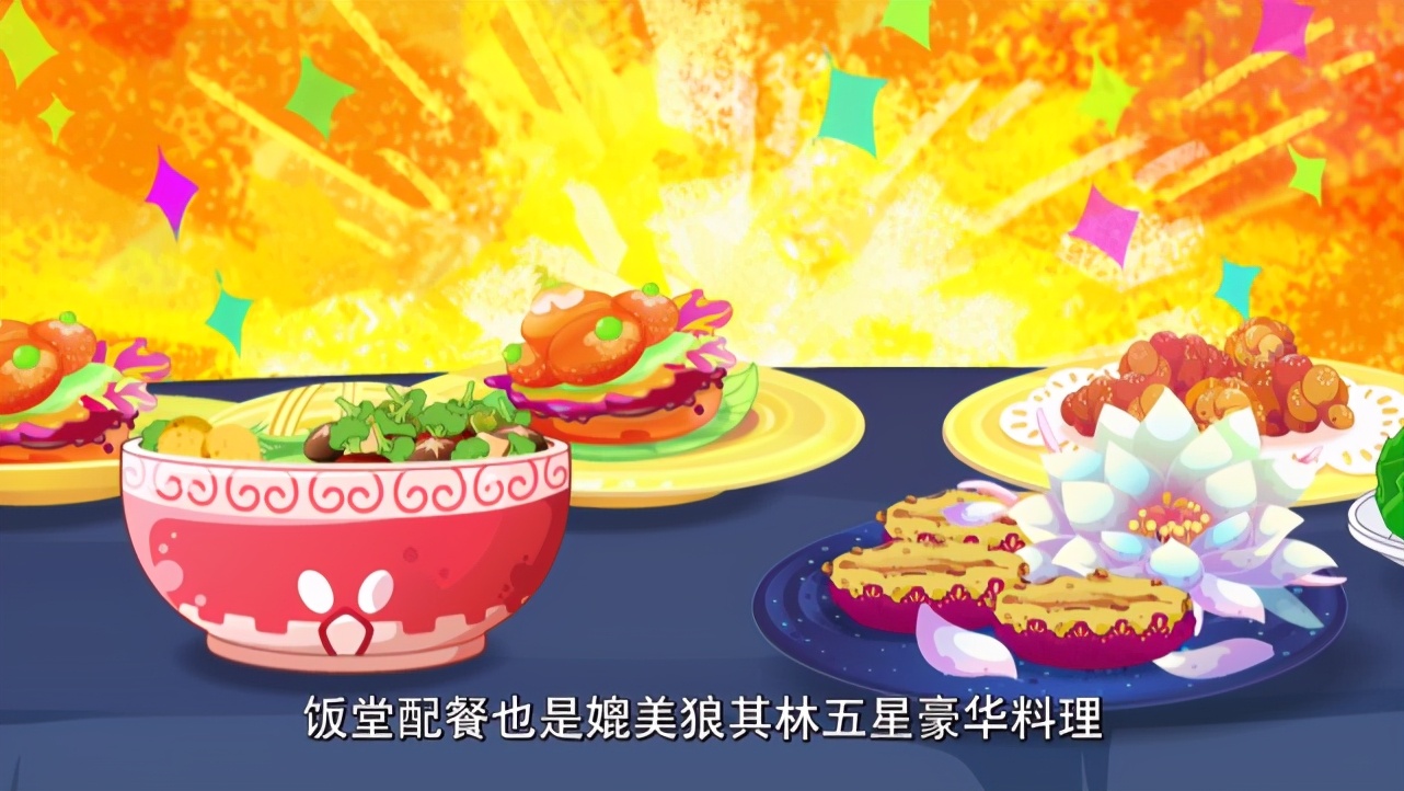 喜羊羊与灰太狼狼队的大绝招,喜羊羊与灰太狼狮心队谁赢了