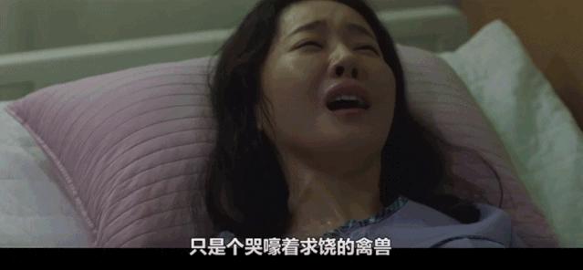 生产图鉴|生孩子，到底要经历多少难以启齿的尴尬与痛苦？