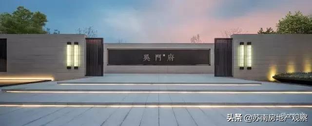 这个项目，也许是你离狮山最近的一次