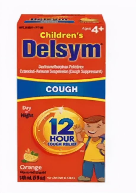 网红海淘药这些风险要知道,网红海淘药真相