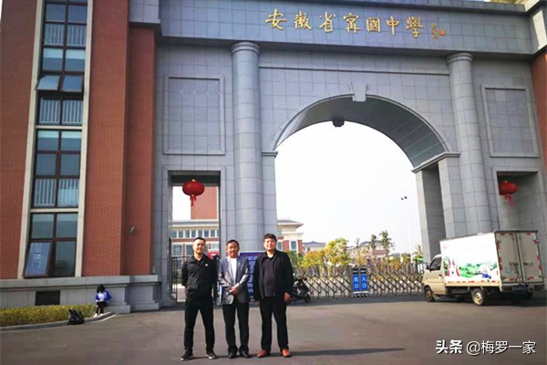 头痛医头脚痛医脚是中医观念吗,头痛医头脚痛医脚谁说的