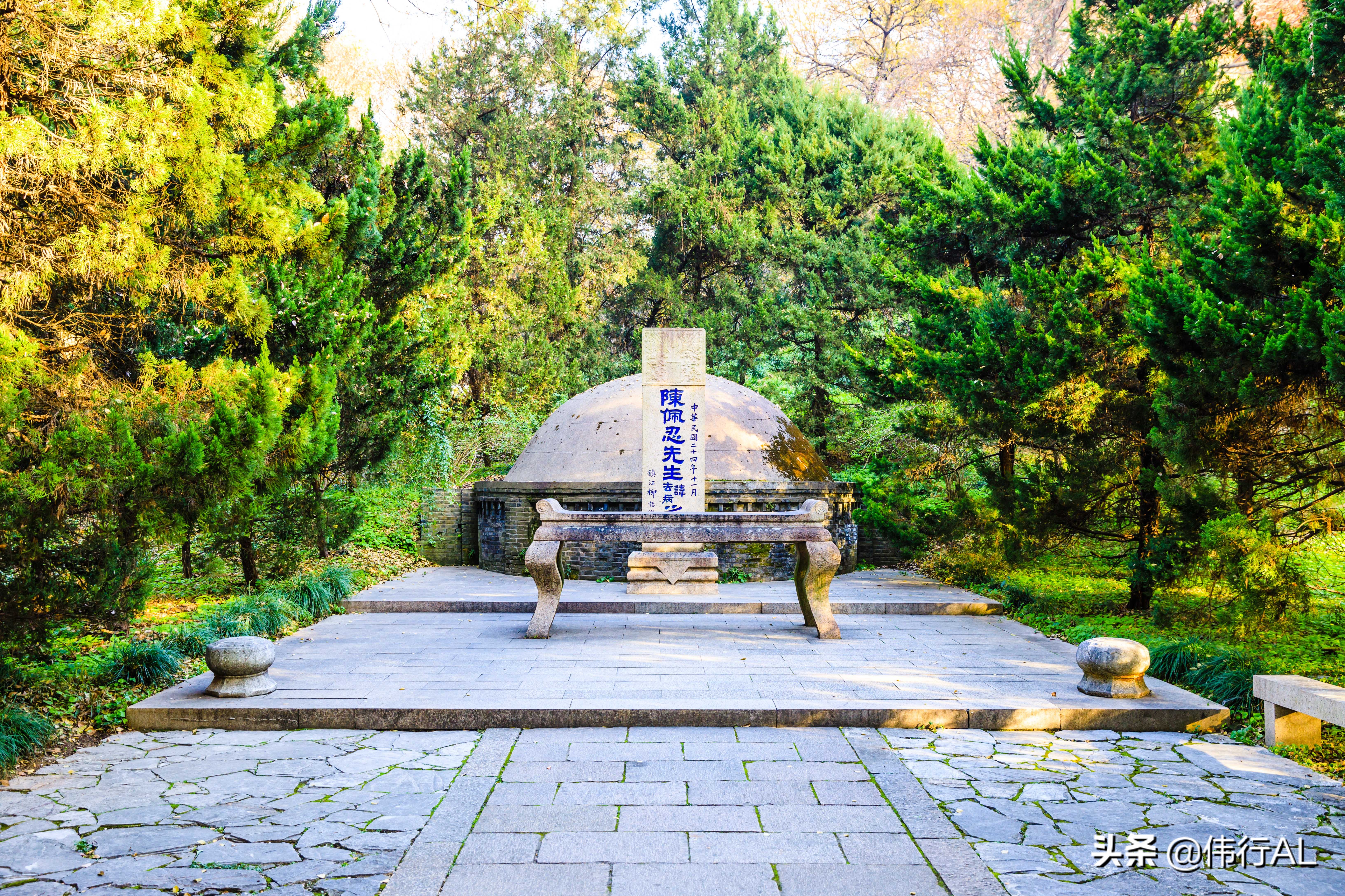 虎丘的十八景,吴中第一名胜虎丘纪念章