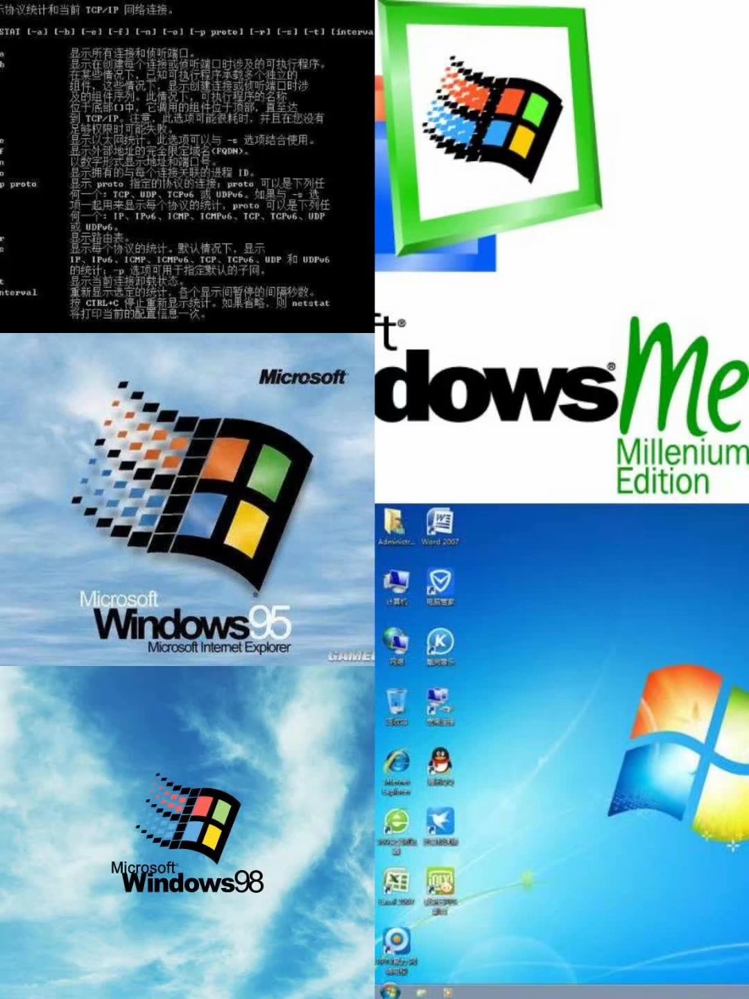 深度操作系统deepin双系统安装,第一次使用deepin系统有哪些经验