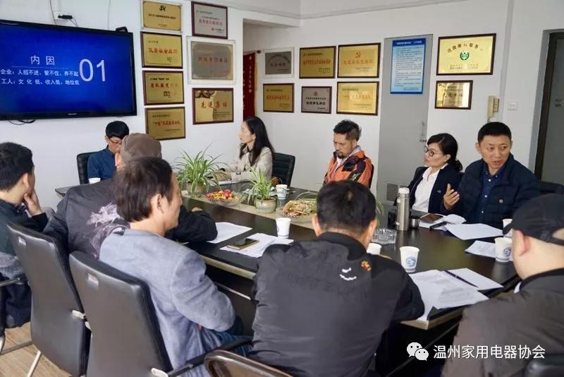 家电维修培训速成班,上海飞利浦家电维修