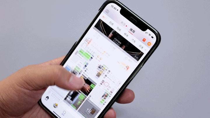 iphone14pro手机膜倍思超瓷晶,苹果12超瓷晶钢化膜贴膜教程