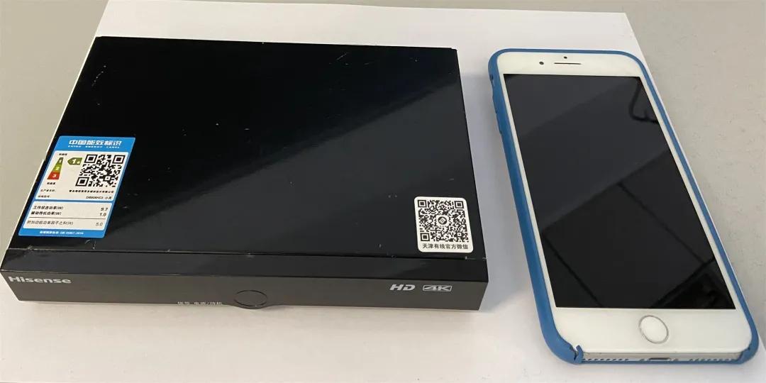 广电4k高清机顶盒论坛,广电高清4k智能机顶盒升级