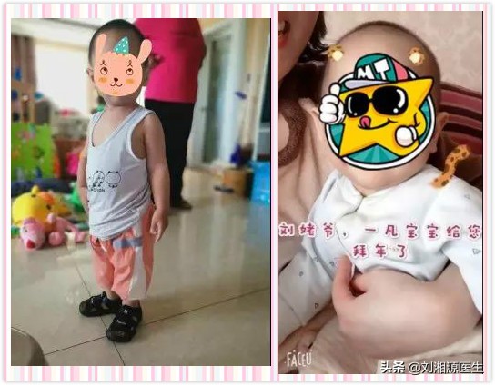 遇见你是我这辈子最大的幸运,遇见你是我今生的幸运