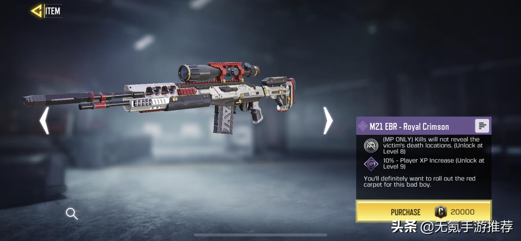 2019最耐玩最火fps的手游,推荐几款硬核耐玩的手游