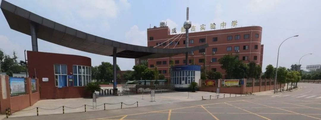 成都即将流拍的房子有哪些,成都三环内100多平房子