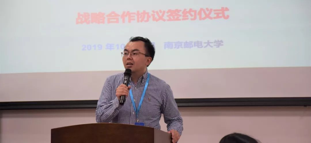 头条|南邮管院（MBA）与上海邦读（爱读邦）