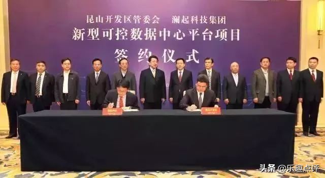 昆山新区最新规划,大局已定未来五年咋样