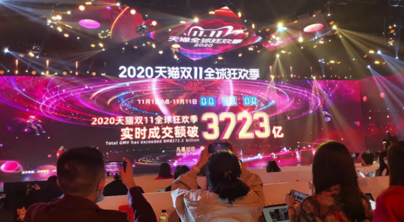 纺织遇上双十一，库存没了，资金来了，电商成为服装产业的新出路