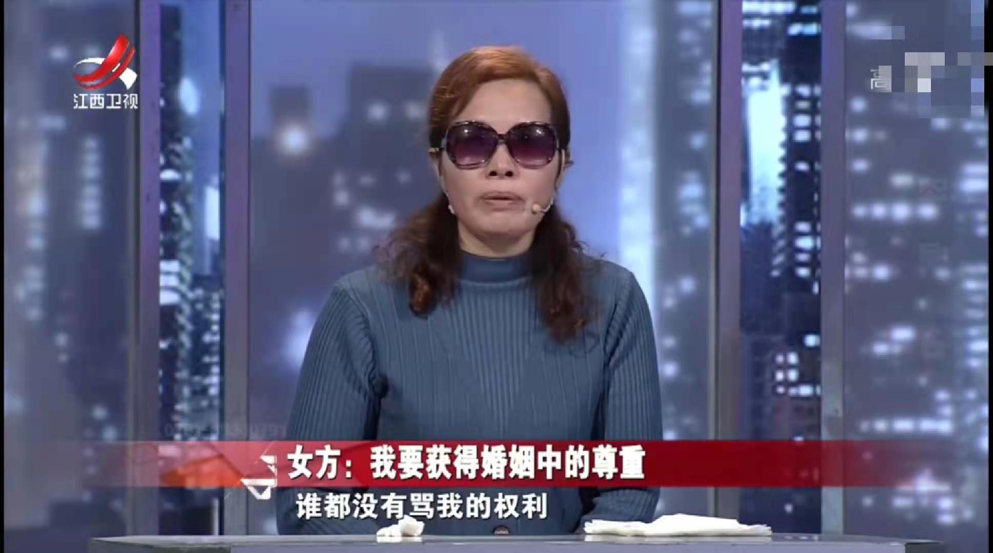 “说我克他”，荒唐的离婚理由，婚姻不是你想来就来，想走就走